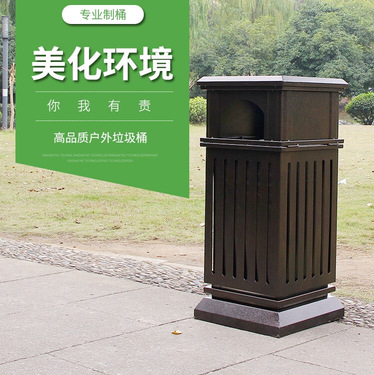 Ruitong Outdoor European-Style Retro Antique Trash Can Villa Courtyard Park Scenic Area Trash Bin Street Trash Can