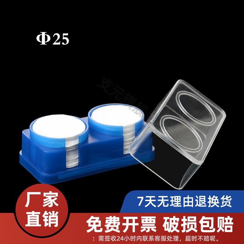 上海兴亚金晶玻璃纤维微孔滤膜25/47/50/60/90/100/142/150mm*0.22/0.3/0.45/0.8/1.2/1/2/3/5/10um