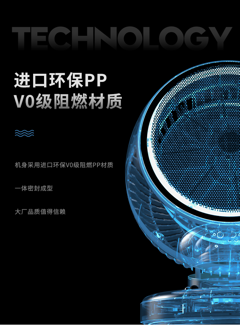 赛特斯 暖风机 家用取暖器 1800W大功率 图19