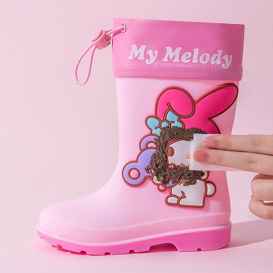 儿童雨鞋防水防滑2025新款小学生上学专用中高筒幼儿园三丽鸥雨靴