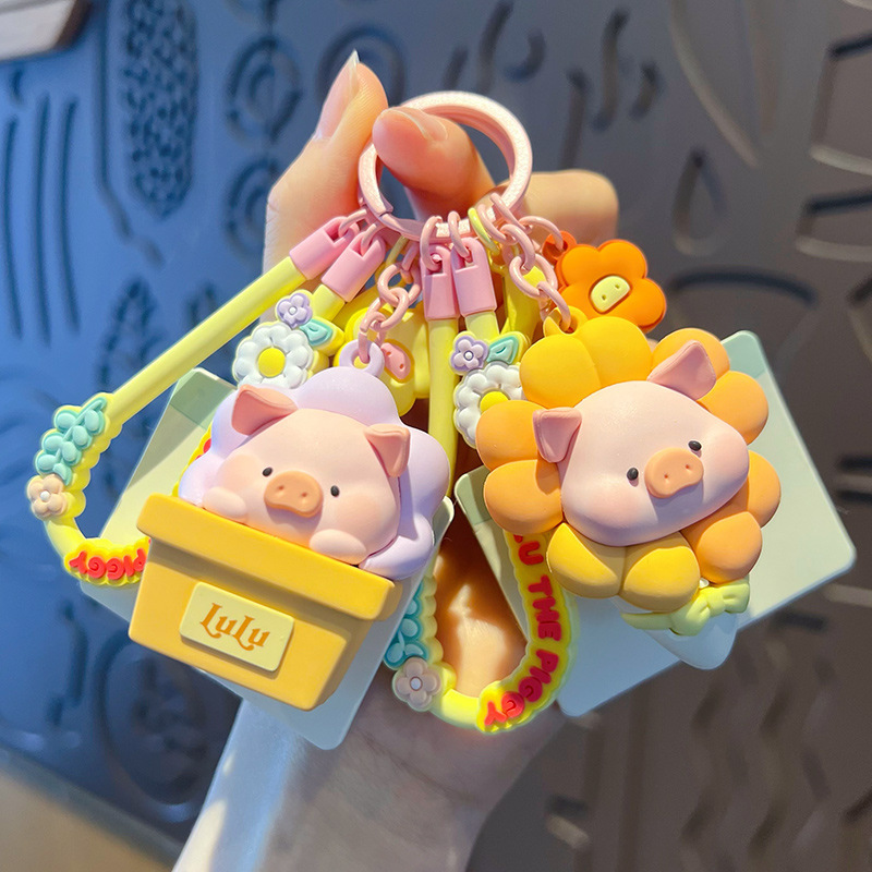 Canned Pig Lulu Keychain Doll Pendant Cute Couple Car Keychain Backpack Small Pendant Gift