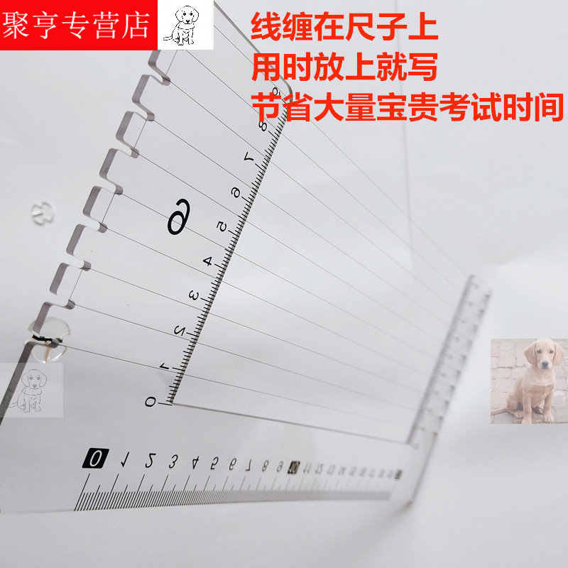 One's deceased father grind ruler without marking, one's deceased father grind, one's deceased father grind, one's deceased father grind, one's deceased father grind, one's deceased father grind, one's deceased father grind, one's deceased father grind, one's deceased father grind, one's deceased father grind, one's deceased father grind, one's deceased father grind, one's deceased father grind, one's deceased father grind