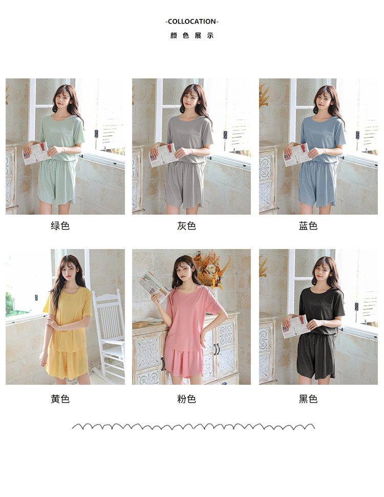 冰小漠 冰爽皇后家居服女2021 懒人冰凉两件套 图5