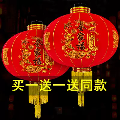 Spring Festival flocking lantern Chandelier Chinese style balcony door pendant Outdoor case area Traditional tea allergy
