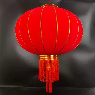 Wedding happy word red lantern gate yard decoration outdoor wedding flocking large lantern festive wedding decoration