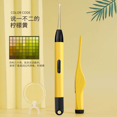 Детская светящаяся ухочистка, детский ремень безопасности для младенца, пинцет