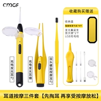 [Lemon Yellow] 3 модели зарядки железной коробки, чтобы отправить большие зеркала, чтобы увидеть более четко и больше не чувствовать.