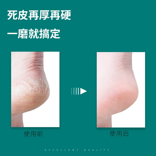 Матовая базовая плита, напяточники, отшелушивает, Германия