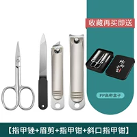 Рутья для бровей 4 часа