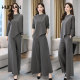 2023 spring new women's clothing fashion temperament two-piece wide-leg pants early spring foreign style age-reducing suit trendy spring and autumn