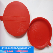 200L waterproof cover dust cover plastic barrel cover sealing cover oil barrel anti-theft plastic barrel cover chemical barrel cover