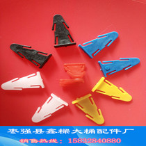 Cardboard barrel plastic latch clip buckle barrel pin plastic anti-theft clip barrel buckle chemical barrel latch chemical barrel latch