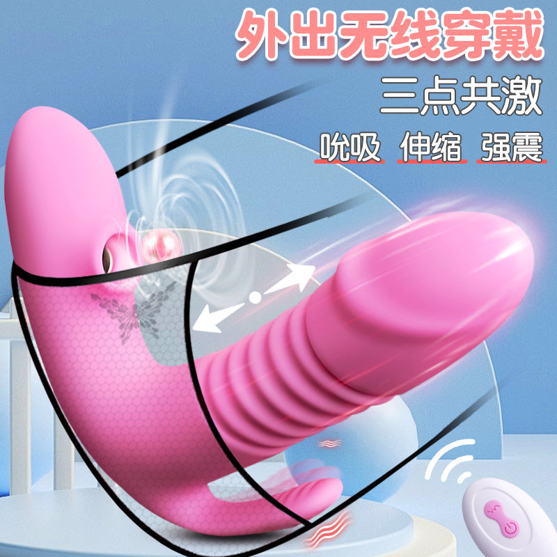Female-specific masturbation device for girls automatically inserts adult erotic female products bed orgasm vibrator artifact