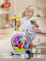 Huile childrens drum set jazz drum toy drum instrument beat 3-6 years old with microphone baby one-year-old gift