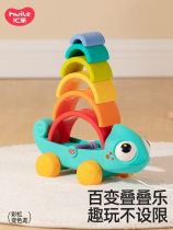Huile Rainbow Chameleon Baby Tractor Childrens Pull Rope Animal Shape Early Learning Stepping Toy 1-3 Years Old