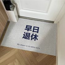 Oil-proof floor mat decorative bedroom mat disposable bedside foot mat large area bathroom door mat waterproof door carpet
