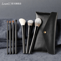 Master makeup brush set bristles super soft loose brush eye shadow brush blush brush foundation brush beauty tool
