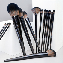 LEUNG 14 Cangzhou makeup brush set brush full set of loose paint foundation brush blush brush super soft high grade