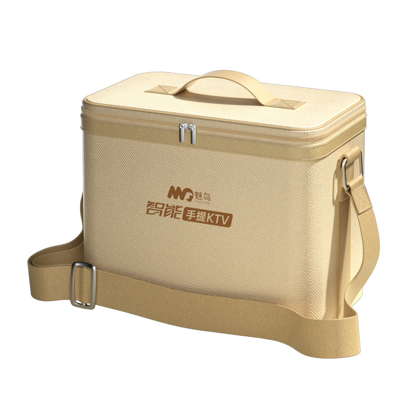 Meiniao Smart Portable Ktv Special Bag