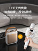 Wireless Bluetooth Karaoke Speaker, Outdoor High-Volume, Small Home-Use, Portable, Portable Travel Companion