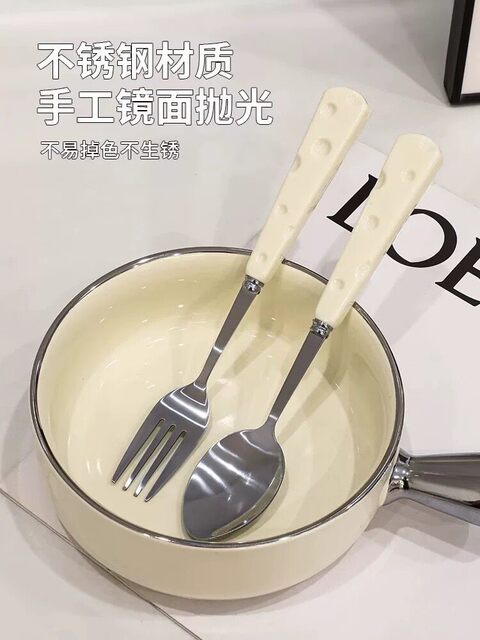 Cheese fork spoon tableware set dessert spoon tableware set high-end home two-piece ອາຫານຕາເວັນຕົກ