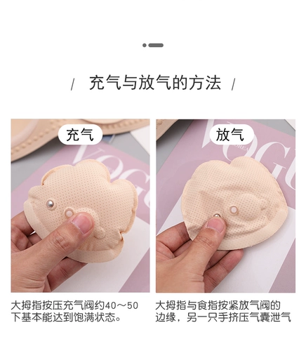 Невидимые бретели, бюстгалтер, наклейки на соски, нескользящое поддерживающее нижнее белье, без лямок, красивая спина, с открытой спиной