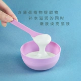 Маска для лица содержит никотиновую кислоту, косметическая маска-пудра, осветляющая пудра, для салонов красоты, осветляет кожу, Южная Корея