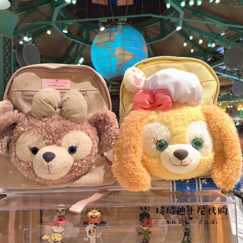Shanghai Disney Domestic Purchasing Agent for Kiki and Shelliemay Plush Cartoon Backpacks, School Bags, and Gifts