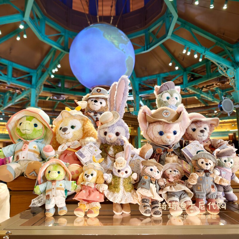 Shanghai Disney's Little Nature Explorers Duffy, Qibao, Linabell, and Stellalou Plush Keychain Dolls