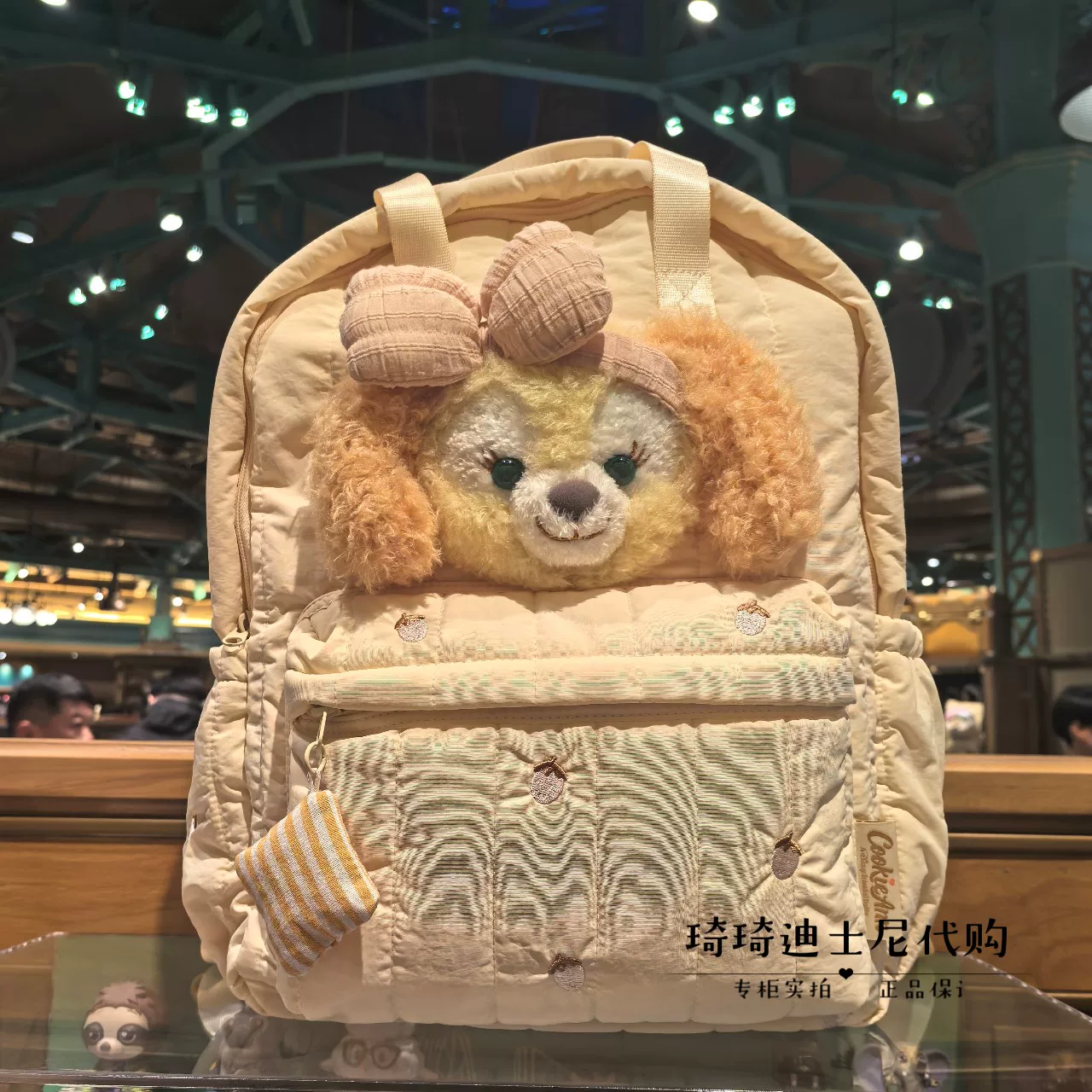 Шанхайский Disneyland серия Little Friends Белль Дафи Ширли Роуз мультяшный рюкзак для отдыха
