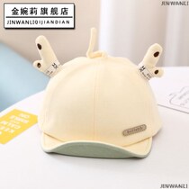 Infant Hat Autumn Winter Boy Cute Super Cute Duck Tongue Cap Woman Baby Short Eave Sun Hat Autumn Winter Baseball Cap