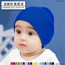 Korea ins Chains Baby Hat Autumn Winter male and female New Child cotton Line hat Tire Hat Knit Baby Hat Autumn Winter