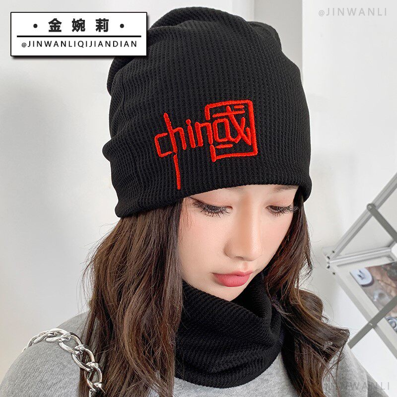 Cap children heap heaps hat Han version Baotou cap spring autumn Chains 100 hitch a thin moon cap autumn and winter postnatal hat