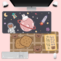 Cute cute mouse pad Large personality Japanese and Korean style creative game notebook animation office computer keyboard pad