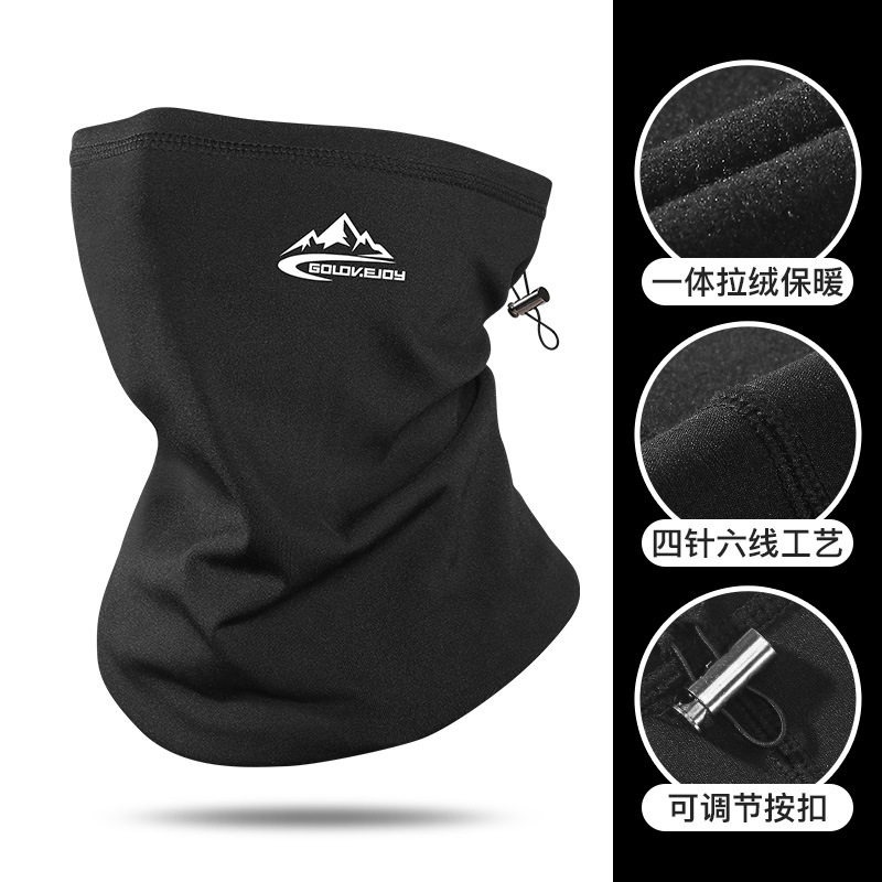 Scarf autumn and winter warm neck sleeve men and women pullover Korean version riding windproof and cold protection cervical knitted scarf mask