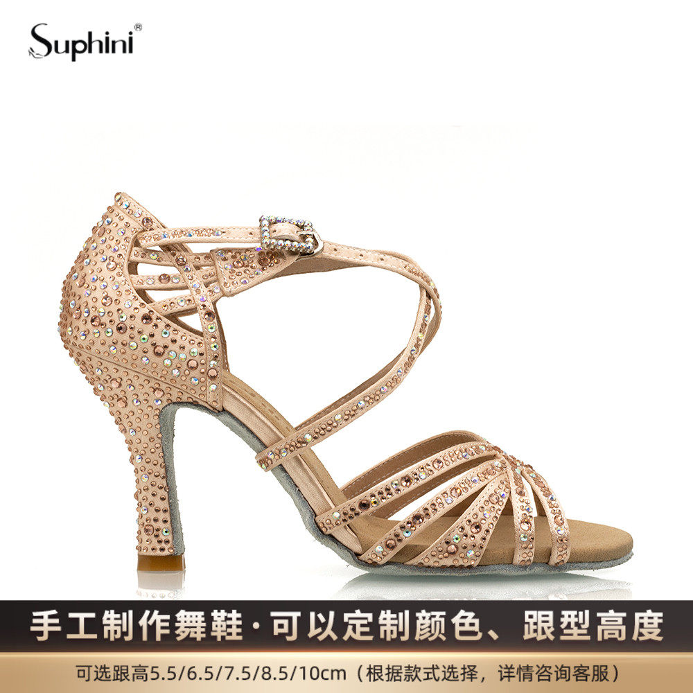 Suphini Latin dance shoes women's 2022 new pink salsa chacha rumba cowboy social dance dancing shoes