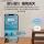 Собачий локатор подходит для Apple airtag pet anti-lost device gps автомобиля iPhone cat children подлинный mini 1
