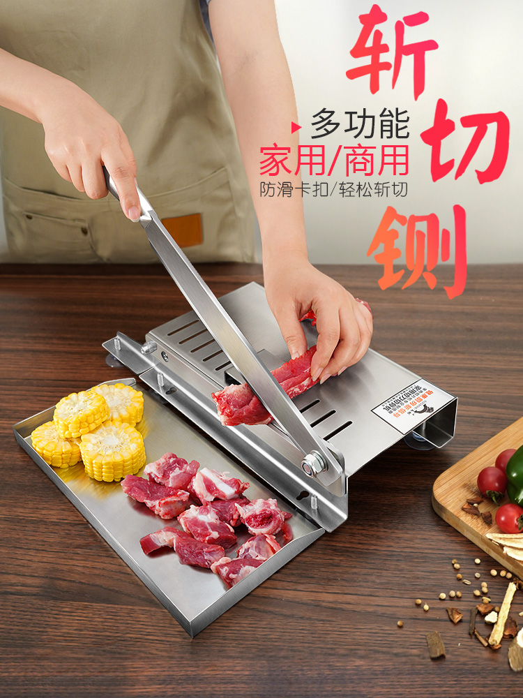 Frozen meat slicing knife Household multi-function meat cutting machine Bone cutting bone guillotine chop chicken duck fish commercial ribs chicken nuggets