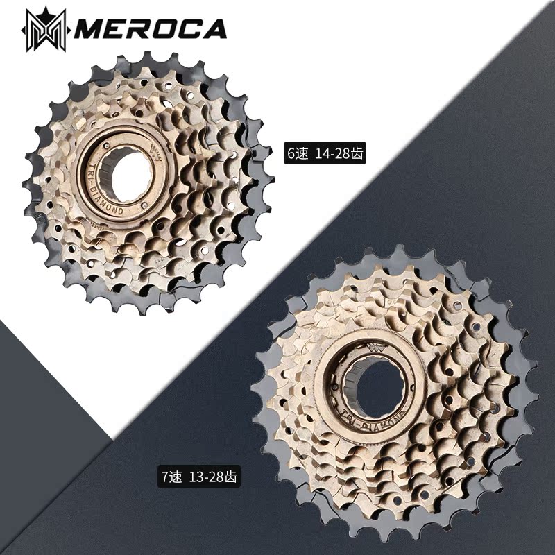 MEROCA xe đạp quay bánh xe bay 6 7 8 9 10 tốc độ núi thiết bị quay xe đạp 24 27 tốc độ tháp phía sau bánh xe