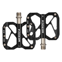 MEROCA bicycle pedals 3 Pelin CNC aluminum alloy pedals lightweight mountain road bike anti-slip gripping flat pedals