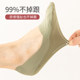 ຖົງຕີນເຮືອສໍາລັບແມ່ຍິງໃນຊ່ວງລຶະເບິ່ງຮ້ອນບາງໆບໍ່ລື່ນບໍ່ລົ້ມບວກຂະຫນາດ ice silk ປາກຕື້ນບໍລິສຸດຝ້າຍລຸ່ມ loafers invisible socks socks