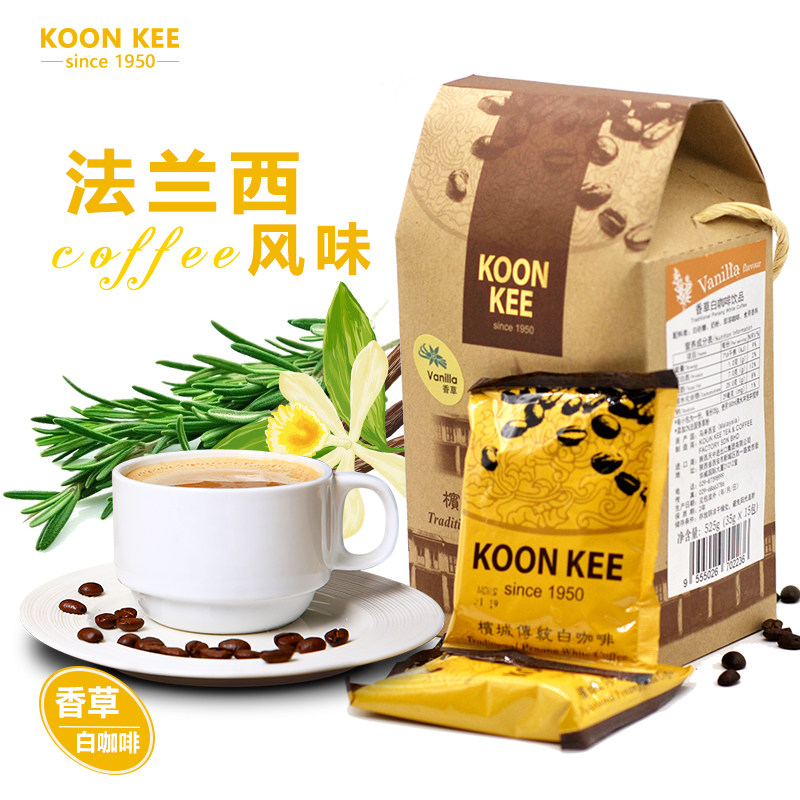 KOON KEE imports quality Kabucino instant iron French vanilla white coffee