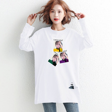 【天猫】早秋宽松中长款薄款打底衫