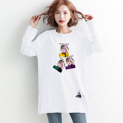 【天猫】早秋宽松中长款薄款打底衫