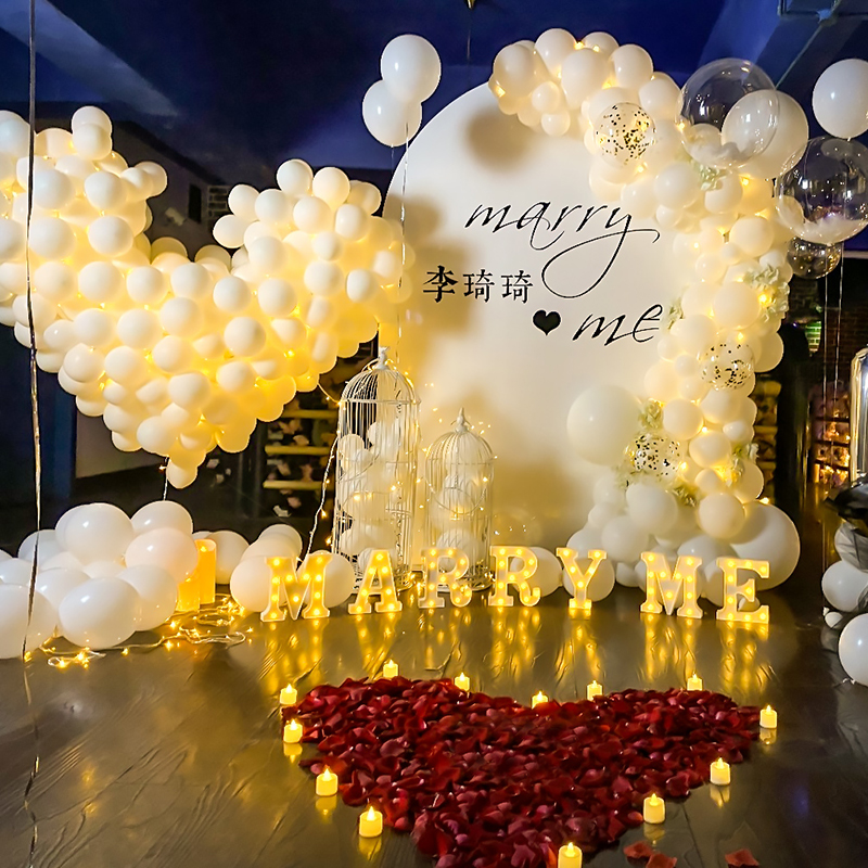 Internet celebrity marriage proposal arranged indoor props confession outdoor scene decoration romantic balloon confession package Tanabata Festival