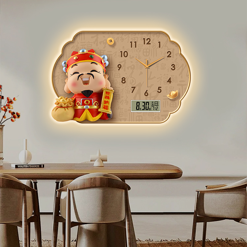 Modern Finance and God Perpetual Calendar Electronic Bell 2023 New Clock Hanging Clock Living Room Dining Room Table Hanging Wall Clock Painting-Taobao