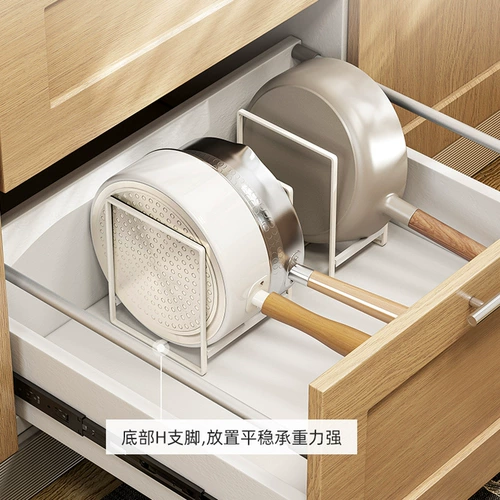 Кухонный ящик, подставка для посуды, бытовая многофункциональная полка для хранения тарелок? Артефакт пластины стеллажа для хранения чаш в автомобиле