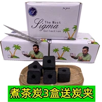 Бутик упаковка Carbon 3 коробок для отправки клипа