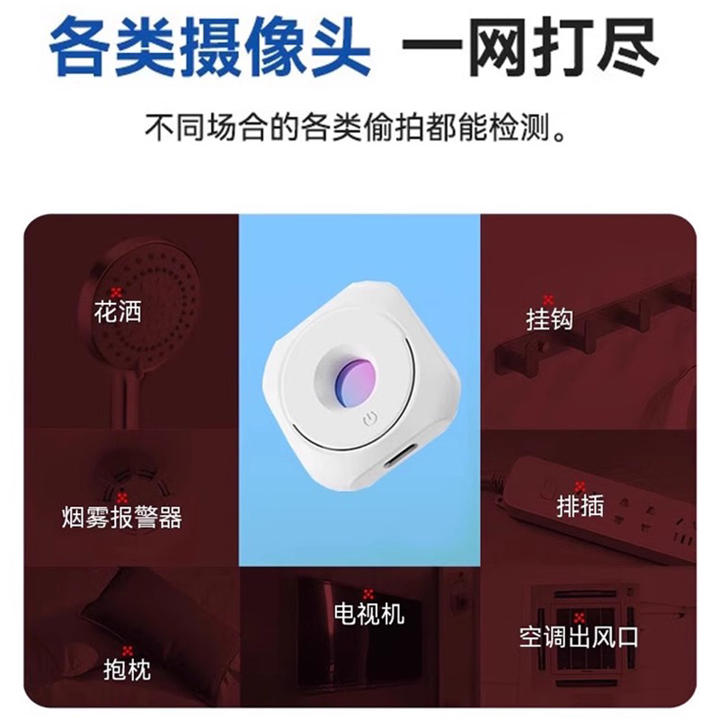 旅行旅游必备用品出差住酒店旅行必备神器短期便携式出行小物件 2