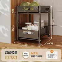 [Новая двойная розыгрыш Ченг] Большой 曜 ⭐ ⭐ 【【【【【【 【【【【【【 【【【【【【 【【【【【【 【【【【【【